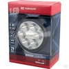 Led Darbinis Halogeninis Žibintas Kramp 2500 lm
