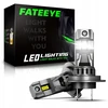 Led h7 retrify fateeye canbus super galingos baltos lemputės 1:1 be adapterių