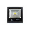 Led prožektorius Abilite 70w/230v 4200lm 140° ip66