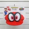 Little Buddy Llc Super Mario Odyssey Cappy (mario kepurė), 20 cm pliušinis žaislas