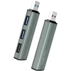 Logilink Usb 3.2 (gen2) 3 prievadų šakotuvas, aliuminio korpusas su apsauginiu dangteliu
