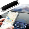 Magnetinis automobilinis telefono laikiklis, 360° reguliuojamas, sidabrinis