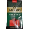Malta kava Jacobs Kronung be kofeino iš Vokietijos