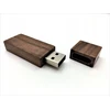 Manodovanos Medinis Usb atmintukas 8 Gb, tamsaus medžio, dovana