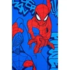 Marvel Spiderman paplūdimio rankšluostis didelis | mažos dovanėlės berniukams | vonios rankšluostis | rankų rankšluostis | atostogos | 70 x 140 cm | vonios rankšluosčiai | vonios rankšluostis | dovanų idėjos | Žmogus-voras