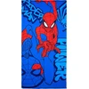 Marvel Spiderman paplūdimio rankšluostis didelis | mažos dovanėlės berniukams | vonios rankšluostis | rankų rankšluostis | atostogos | 70 x 140 cm | vonios rankšluosčiai | vonios rankšluostis | dovanų idėjos | Žmogus-voras