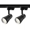 Masterled rinkinys: 2x led prožektoriai + 1m ilgio bėgių sistema