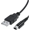 Mellbree įkrovimo laidas, skirtas Nintendo 3ds, įkrovimo laidas, skirtas Nintendo Ds, laidas, skirtas Dsi Ds, laidas, skirtas 3ds Xl/2ds/2ds Xl/ds/dsi/ds Xl Usb A 2.0 įkrovimo laidas 1a juodas 1 vnt. 1,2 m