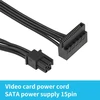 Mini 4pin į Sata 15pin maitinimo adapterio kabelis, 40 cm, 2 vnt.