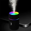 Mini ultragarsinis drėkintuvas, usb eterinių aliejų difuzorius, automobilio valiklis, aromaterapinis anijonų rūko generatorius su led naktine lempute namams, biurui, kūdikių kambariui, automobiliui (juodas)