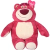Miniso Lotso mielas žaislas, žaislų istorijos Lotso pliušinis žaislas, 25 x 19 cm, mielas Lotso pliušinis žaislas su braškių kvapu, lengvi ir minkšti pliušiniai žaislai apkabinimui ir žaidimui, Lotso pliušinis žaislas