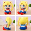 Minkštas pliušinis žaislas 25 cm Tsukino Usagi anime figūrėlė