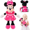 Minnie Mouse pliušinis žaislas, 35 cm minkštas žaislas Minnie Mouse rožinis, Minnie pliušinės lėlės vaikams, kimštinis žaislas pelė, pliušinis žaislas gimtadieniams, pliušinis žaislas mergaitėms ir berniukams dovana vaikams (minnie)