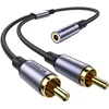 Moswag 3.5 mm į Rca stereo audio kabelis, 25 cm 3.5 mm moteriška jungtis į 2 Rca stereo audio kabelį paauksuotas skirtas Tv, išmaniajam telefonui, Mp3, planšetiniam kompiuteriui, garsiakalbiui, namų kinui