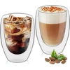 Mumdoyal Dvisienės latte macchiato stiklinės, stilingos ir praktiškos (2 x 350 ml)