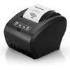 Munbyn terminis spausdintuvas Wifi 300 mm/s kvitų spausdintuvas automatinis pjovimas stalčiui, biurui, restoranui