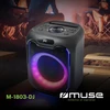 Kompiuterio kolonėlės Muse M-1803 bluetooth vakarėlių kolonėlė, 150 W, šviesos efektai, maitinimas iš tinklo ir baterijos, 1 mikrofonas, stereo poravimo funkcija