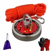 Mutuactor neodiminis magnetas 500 kg