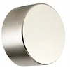 Neodiminis magnetas cilindro formos 25x4 mm