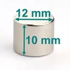 Neodimio magnetas 12x10 mm, apvalus, mažas, stiprus, idealus biurui, Enes
