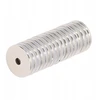 Neodimio magnetas su skyle varžtui 25x3mm apvalus, cilindrinis 18vnt