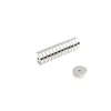 Neodimio žiedinis magnetas Top Magnesy Mp 20x4, 2x5 N38 1 vnt.
