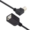 Nfhk Usb 2.0 B tipo tėviškas-moteriškas prailginimo laidas stačiu kampu 90 laipsnių 20 cm spausdintuvo skaitytuvo diskui