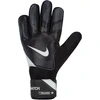 Nike Unisex pirštinės