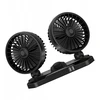 Noctua Mini elektrinis ventiliatorius su dviem galvutėmis, Usb, reguliuojamas kampas