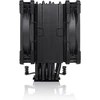 Noctua Nh-u12a chromax.juodas Cpu aušintuvas, 120 mm
