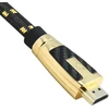 Oehlbach Carb Connect Ultra High Speed Hdmi 2.1 kabelis - 48 Gbps, 8k/60hz, 4k/120hz, monokristalinis Hpocc® varis, 24 karatų auksu dengti kontaktai, 4 krypčių ekranavimas, pilno metalo kištukas, medžiaginis apvalkalas - 2.2 m