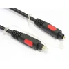 Optinis Toslink kabelis Cl 451 Prolink Classic 1.8m