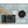 Ordro G730 5k 64mp Hd Vlog Micro Single Camera, 12x optinis priartinimas, skirtas vaizdo įrašų kūrimui, 3.2 colių Ips jutiklinis ekranas, Wdr, Wifi, skirtas Youtube (baltas rinkinys)