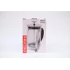 Pedrini Coffee Press 600 ml Plungerinio tipo kavinukas