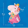 Peppa Pig princesė Peppa minkštas žaislas, pliušinis (apie 18 cm)