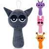 Philoctes Sprunki pliušinis žaislas pilkas, 21 cm pliušiniai siaubo muzikos žaidimo minkštas žaislas, Incrediboxes minkštas žaislas, žaislinė figūrėlė mergaitėms ir berniukams, vaikiškas žaislas gerbėjams ir kolekcionieriams nuo 15 metų