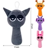 Philoctes Sprunki pliušinis žaislas pilkas, 21 cm pliušiniai siaubo muzikos žaidimo minkštas žaislas, Incrediboxes minkštas žaislas, žaislinė figūrėlė mergaitėms ir berniukams, vaikiškas žaislas gerbėjams ir kolekcionieriams nuo 15 metų