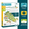 Placote - kodėl les carotten sind sie verschwunden edukacinis žaidimas 3–5 metų vaikams, Pla11