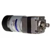 Planetinis reduktorius 470 aps/min 24v nuolatinės srovės 52w
