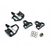 Plentiniai pedalai Vp-r77 9/16" Box