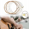 Plieninės gitaros stygos, lengvo įtempimo G2