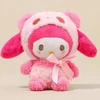 Pliušinis raktų pakabukas mini talismanas My Melody 14 cm
