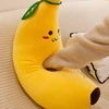 Pliušinis žaislas bananas, kimštinis žaislas kawaii bananas, ilga banano pagalvėlė, minkštas žaislas bananas, pliušinė pagalvėlė bananas, pliušinis žaislas bananas, animacinis žaislas lėlė, kimštinė pliušinė banano pagalvėlė, žaislinė dovana vaikams, bern