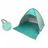 Pop Up palapinė Upf 50 Sun Shade Instant Tent paplūdimio palapinė žygiams Žalias Stripes L
