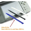 Ppx spalvingas plastikinis pakaitinis jutiklinis rašiklis, suderinamas su Nintendo 3ds Xl, New 3ds Ll, 3 vnt.