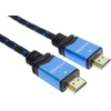 Premiumcord 4k High Speed Hdmi 2.0b kabelis 0.5 m M/m 18 Gbps su Ethernet, suderinamas su Video 4k @ 60hz Uhd 2160p, 3d - paauksuotos jungtys, medvilnės danga, 0.5 m