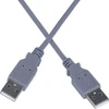 Premiumcord Usb 2.0 didelės spartos kabelis M/m 3 m, A Male į A Male, Usb jungties kabelis Hdd ir kt., dvigubai ekranuotas, Awg28, pilka spalva, ilgis 3 m