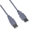 Premiumcord Usb 2.0 didelės spartos kabelis M/m 3 m, A Male į A Male, Usb jungties kabelis Hdd ir kt., dvigubai ekranuotas, Awg28, pilka spalva, ilgis 3 m