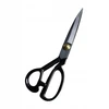 Profesionalios siuvėjo žirklės, aštrios odai, audiniams - 25,5 cm Craftpoint
