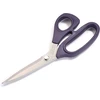Prym Professional žirklės, 21 cm